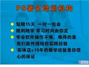 延津在線廣告發(fā)布平臺(tái)——助力企業(yè)品牌推廣與市場(chǎng)拓展